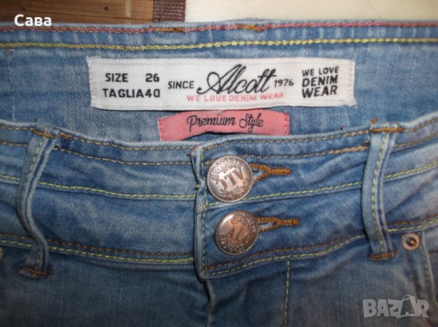 Дънки ALCOTT    дамски,С, снимка 4 - Дънки - 28727535