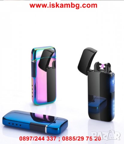 Луксозна запалка с електрическа дъга - модел 139, снимка 18 - Друга електроника - 26835448