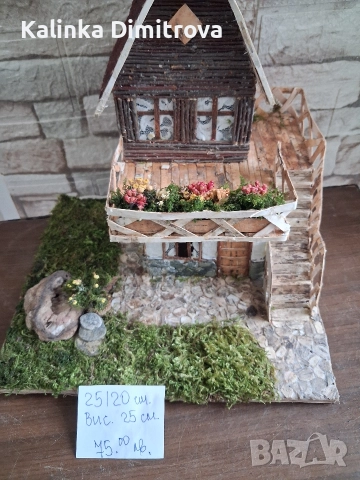 Макети  на къщи-ръчна изработка., снимка 10 - Декорация за дома - 52870975