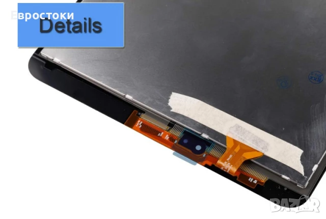 E-yiiviil LCD дисплей за Samsung Galaxy Tab A 10.1 2016 SM-T580 T585 T587, тъчскрийн, цвят: бяло  , снимка 6 - Резервни части за телефони - 50583831