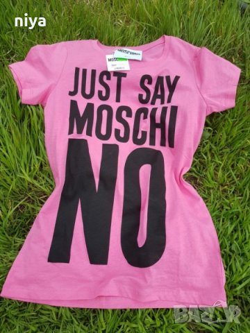 Дамска тениска Just Say Moschino Print във розов и мръсно бял цвят, снимка 2 - Тениски - 28868391