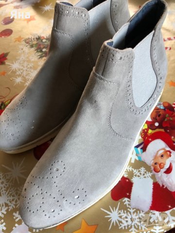 Дамски велурени боти