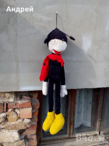 Стара детска играчка пчеличка