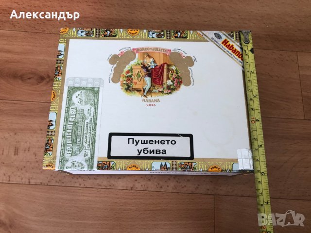 Кутия за пури-хумидор-10 лв. , снимка 1 - Табакери - 28744497