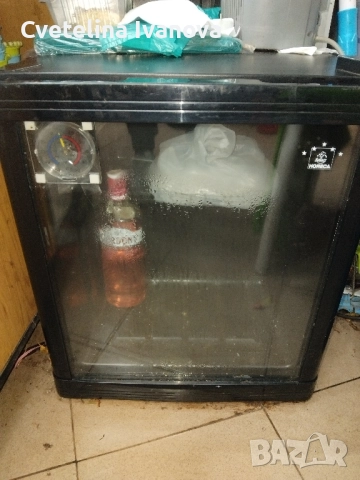 Хладилна витрина 