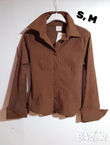 разпродажба на нови ризи, българско производство , снимка 7 - Ризи - 53154652