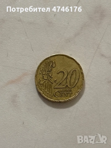 20 Euro Cent, France, 2000 y., снимка 2 - Колекции - 53590665