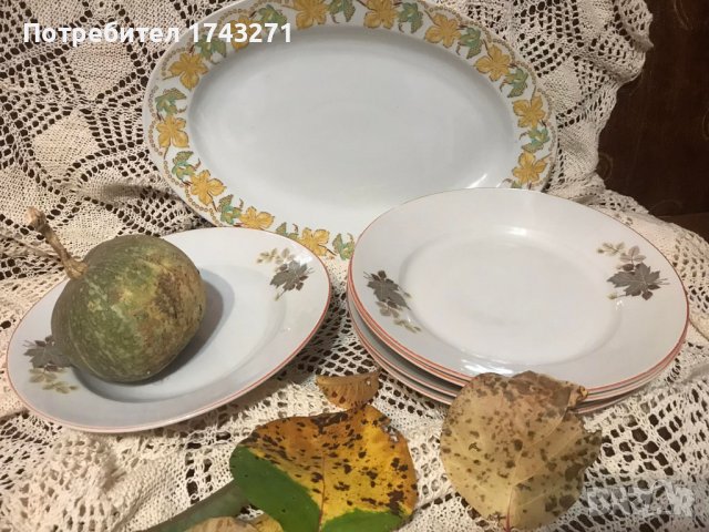 Порцеланови чинии и плато с есенни мотиви