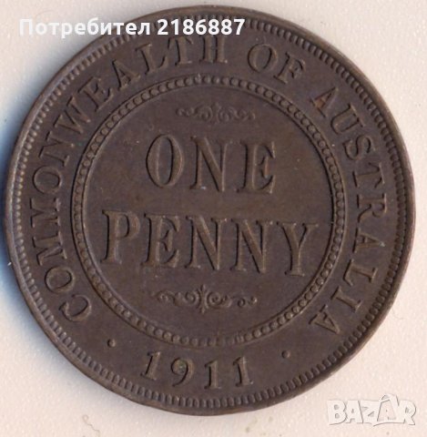 Австралия 1 пени 1911 година, рядка в качество, отлична монета