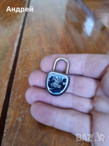 Стар катинар 902, снимка 3 - Други ценни предмети - 37168304