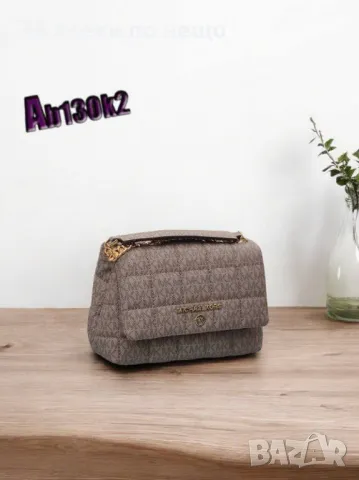 Дамска чанта Michael Kors - 10 налични цвята Код D1314, снимка 2 - Чанти - 47920802