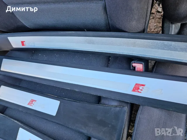S4 Оригинални лайсни B7/B6 с4 б6 б7, снимка 3 - Части - 49578501
