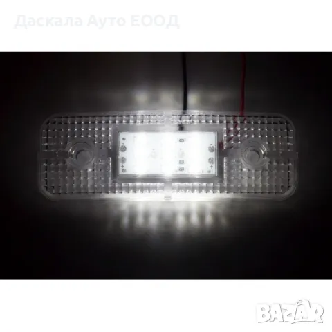 1 бр. бял ЛЕД LED габарит за товарни автомобили и коли с  9 SMD 12V, снимка 3 - Аксесоари и консумативи - 50201028