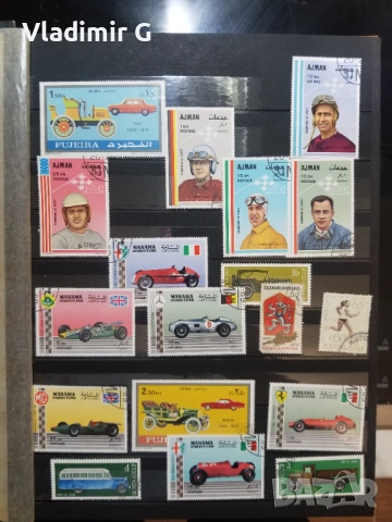 Пощенски марки, снимка 15 - Филателия - 53568742