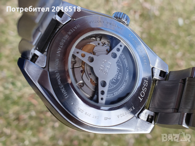 Tissot PRS 516 Automatic, снимка 11 - Мъжки - 44889558