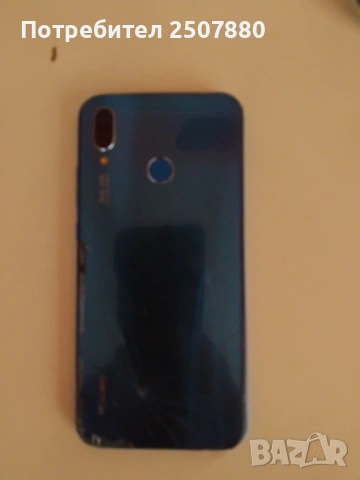 Huawei P20 Lite – Компактен и бърз / Работи, снимка 2 - Други - 53482526