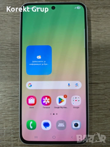 Samsung Galaxy A56 128gb/8gb, снимка 4 - Samsung - 53058666