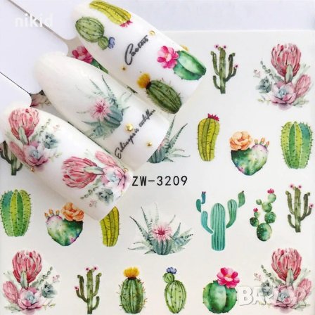 YZW-3209 Кактуси слайдер ваденки водни стикери за нокти маникюр татос