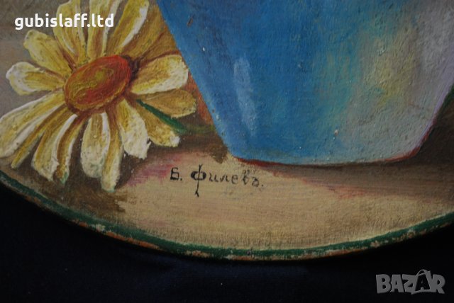 Стара картина, ваза с цветя, Б. Филевъ, 1930-те год., снимка 4 - Картини - 32649502