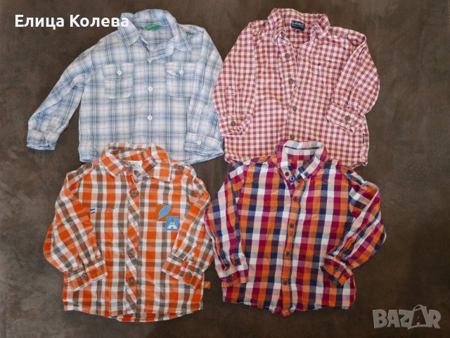 Интересни ризи за момче 80 см и 86 см Benetton и др., снимка 1 - Бебешки блузки - 35328084