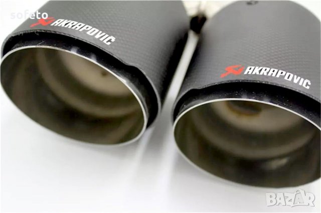 Накрайници за ауспух двуцевка Akrapovic гърне Акрапович карбон , снимка 2 - Аксесоари и консумативи - 26220367