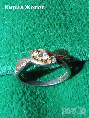 ВЕЛИКОЛЕПЕН СТАР СРЕБЪРЕН СКЪПОЦЕНЕН АРТ НУВО ПРЪСТЕН ВИСОКА ПРОБА СРЕБРО МАЙСТОРКА ИЗРАБОТКА 40546, снимка 17 - Антикварни и старинни предмети - 43318135