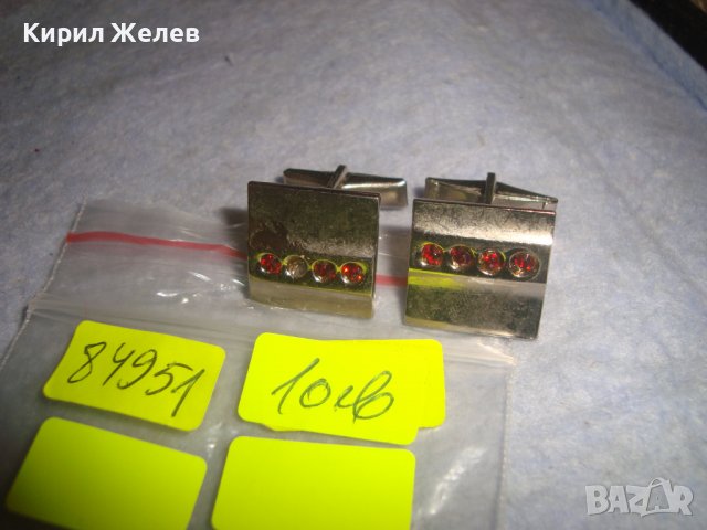 СТАРИ СРЕБРИСТИ ВИНТИДЖ КОПЧЕТА за РЪКАВЕЛИ - БУТОНЕЛИ с КРИСТАЛЧЕТА 84951, снимка 4 - Антикварни и старинни предмети - 37597367