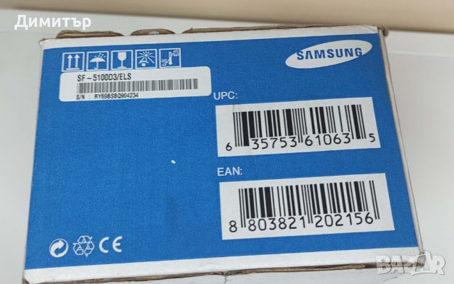 Тонер касета SF-5100D3 за Samsung принтер, снимка 2 - Консумативи за принтери - 40178780