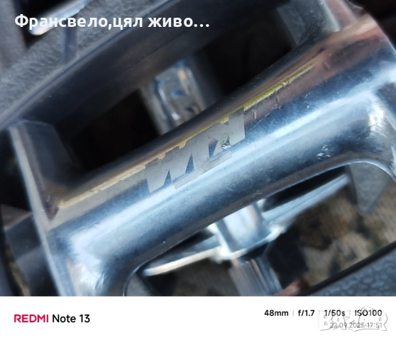 Педали за велосипед колело KTM , снимка 2 - Части за велосипеди - 51802638