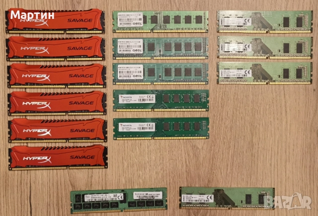 Продавам памет за настолен компютър DDR3/DDR4, снимка 6 - RAM памет - 52938403