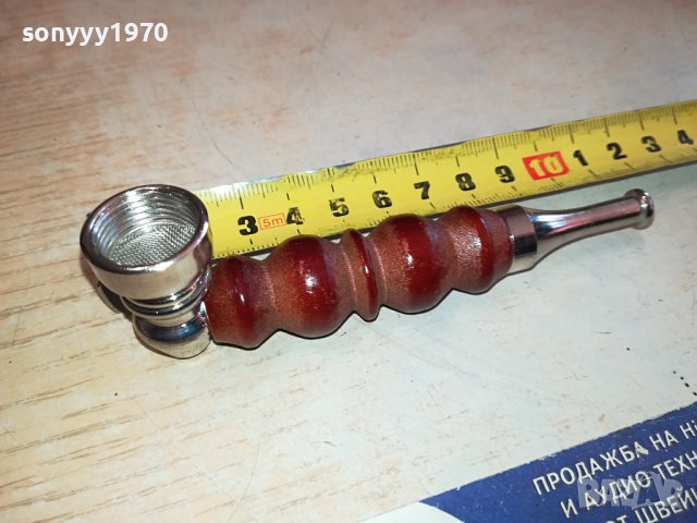 ЛУЛА ЗА ПУШЕНЕ-МЕТАЛ И ДЪРВО 1101241132, снимка 13 - Лули - 43757958