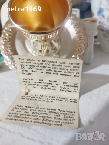 Английска посребрена поставка за яйце, коктиера, на Queen Anne, снимка 8 - Аксесоари за кухня - 51953972