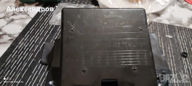 продавам жабка за опел астра г, снимка 2 - Части - 53208662