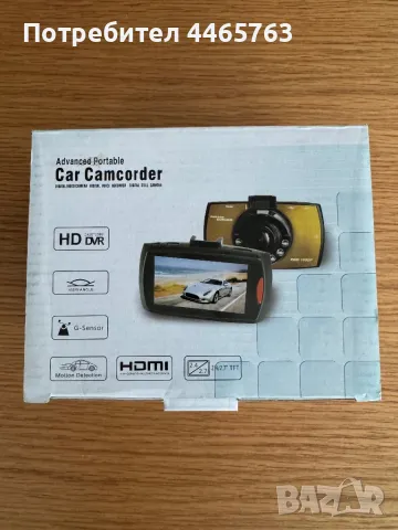 Камера рекордер за автомобил, снимка 2 - Камери - 50323182