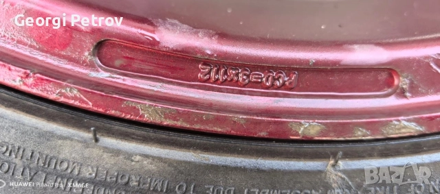 джанти смарт 15с с летни гуми, снимка 13 - Гуми и джанти - 52845668