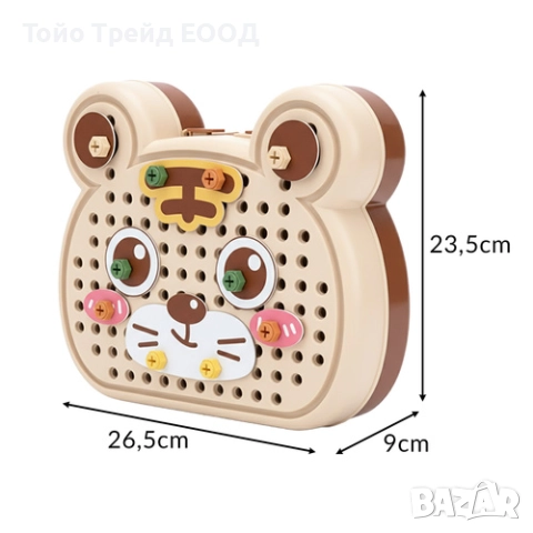 3D креативна мозайка 168 части, снимка 10 - Образователни игри - 52732886