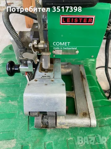 Leister COMET, снимка 7 - Други инструменти - 49575788
