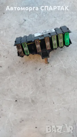 Комплект бушони Citroen C4 I Picasso 9636079380