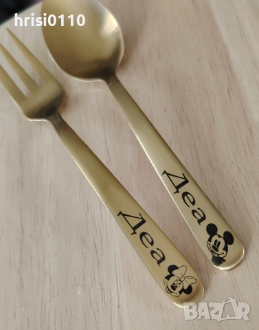 Гравини детски прибори с име и картинка по ваше желание. , снимка 2 - Прибори за хранене, готвене и сервиране - 53098716