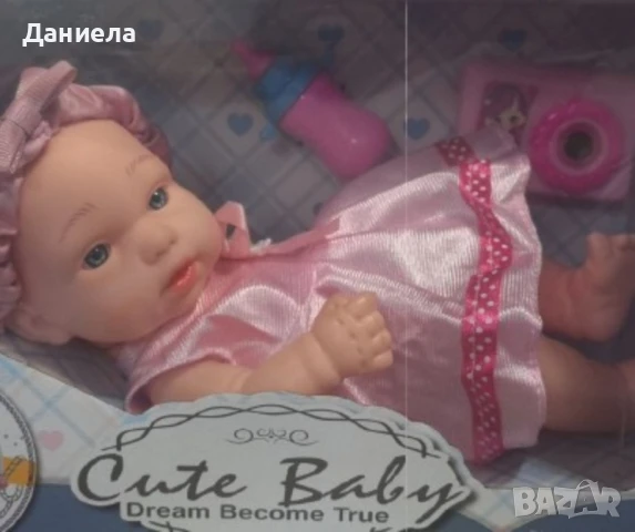 Кукла бебе , снимка 2 - Кукли - 50656488