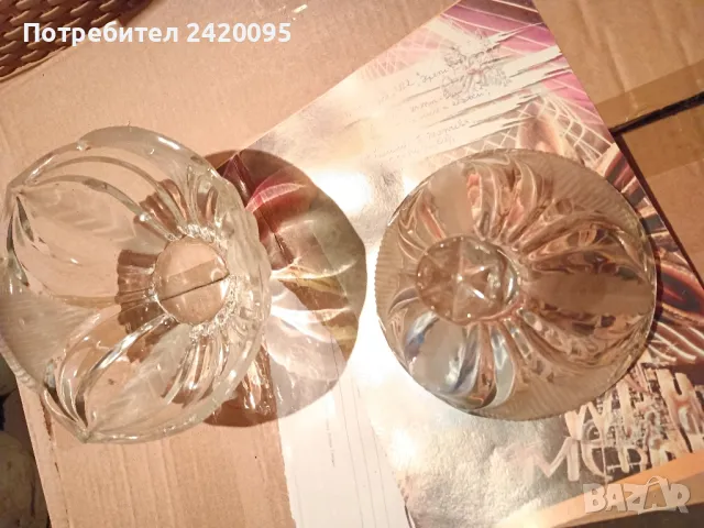 кристална захарница-50лв, снимка 2 - Други - 47658836