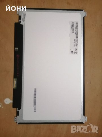 13.3" FHD матов дисплей, снимка 2 - Части за лаптопи - 32654392