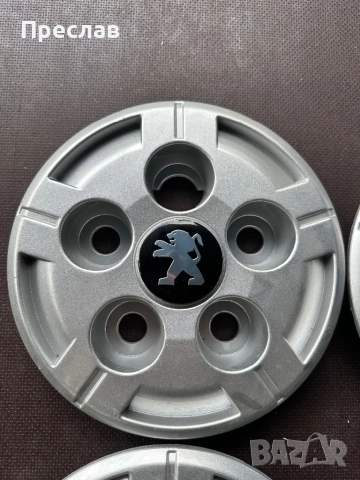 4 броя тасове/капаци за Peugeot Boxer 15, 16, снимка 2 - Аксесоари и консумативи - 51572938