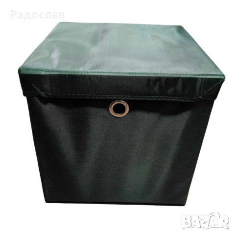 Сгъваема кутия за съхранение