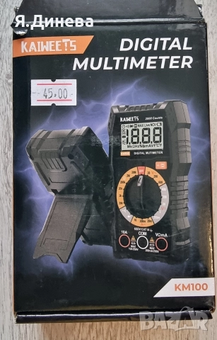 Цифров мултицет Kaiweets