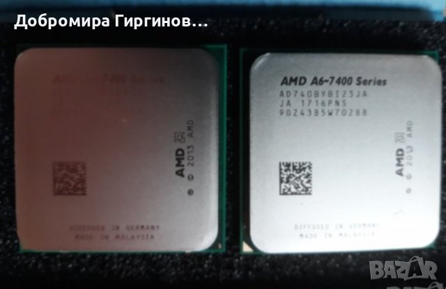 Продавам нова дънна платка Asus A68 HM-K с вградени видео и звукова карти ,с или без оборудване., снимка 2 - Дънни платки - 25622262