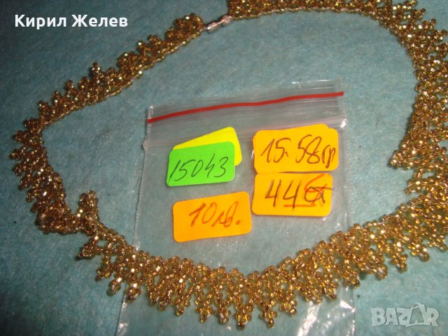 МНОГО КРАСИВА МЪНИСТЕНА ОГЪРЛИЦА КОЛИЕ РЕТРО ВИНТИДЖ СТИЛНО БИЖУ 15043, снимка 4 - Колиета, медальони, синджири - 35364539