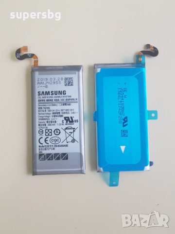 Нова Оригинална Батерия EB-BG950ABA за Samsung Galaxy S8 G950F /3000mAh/, снимка 2 - Оригинални батерии - 27137529