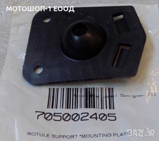 ДЯСНА Стойка Държач за Преден Калник 2007-12 Can-Am Renegade 500, 800, снимка 4 - Части - 52142151