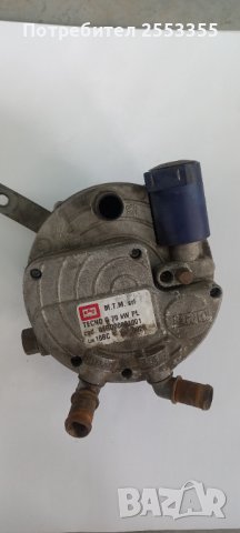 Изпарител BRC